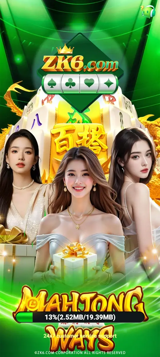 Screenshot ZK6 APK v10.4