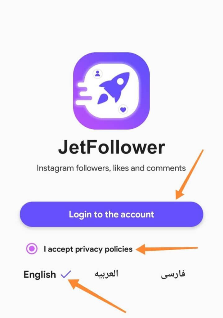 Screenshot Jet Follower APK v806 untuk Android
