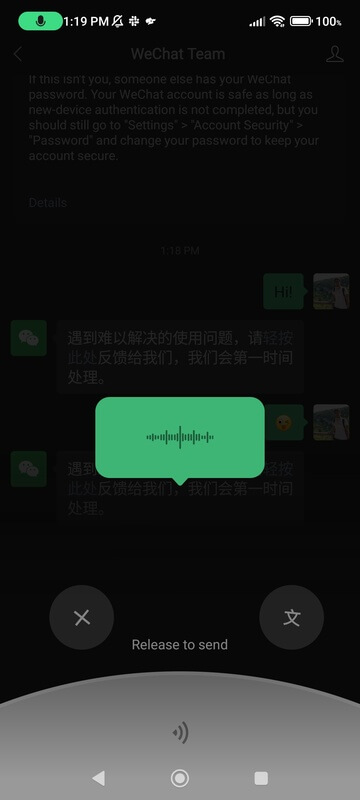 Screenshot WeChat APK (v8.0.71) untuk Android