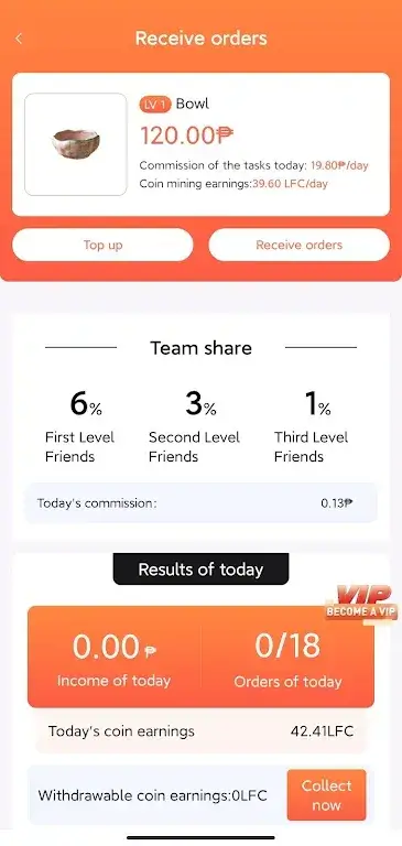 Screenshot Leefire APK 3.1.11