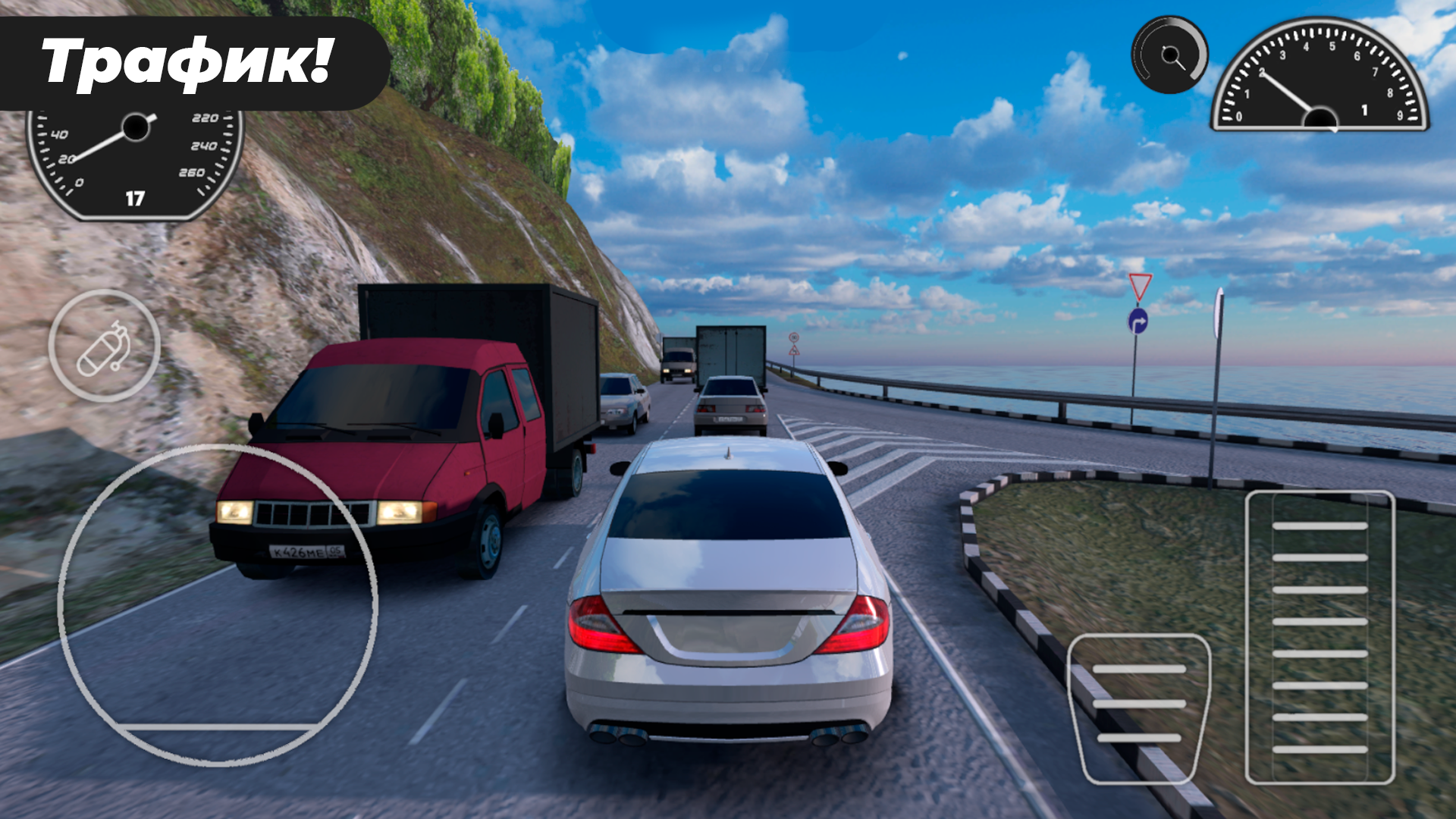 Screenshot Caucasus Parking APK