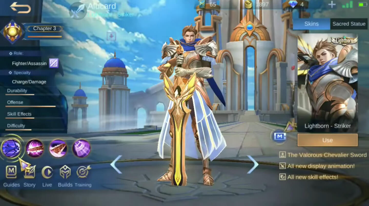 Screenshot IMLS APK