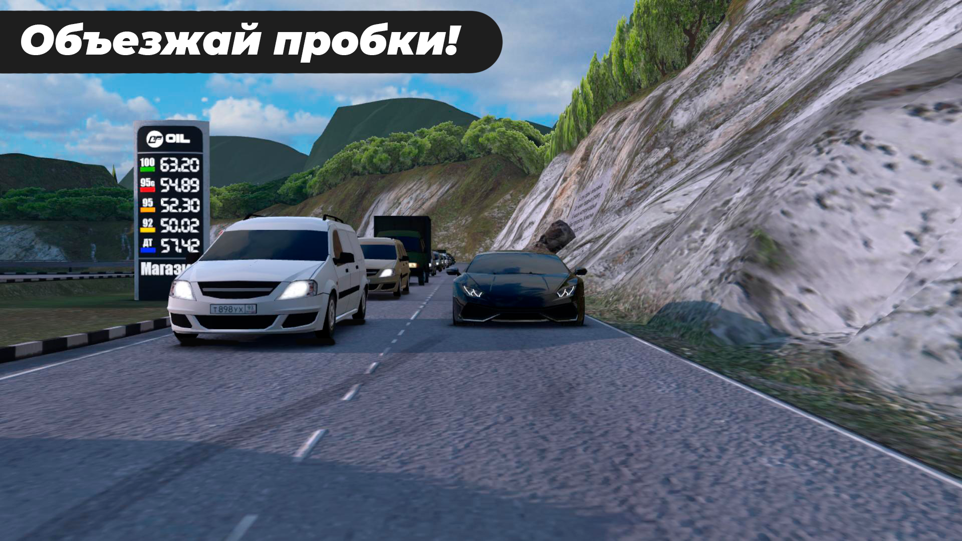 Screenshot Caucasus Parking APK