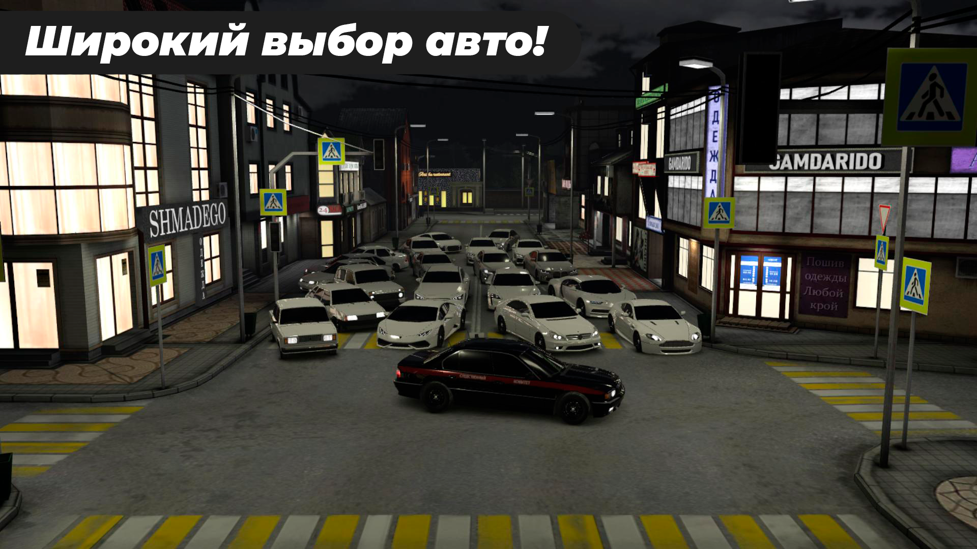 Screenshot Caucasus Parking APK