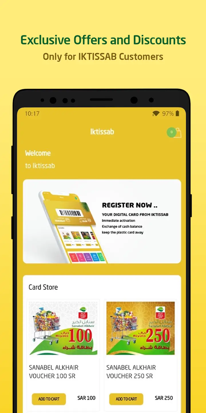 Screenshot IKTISSAB APK v5.1.7 untuk Belanja dan Program Loyalti