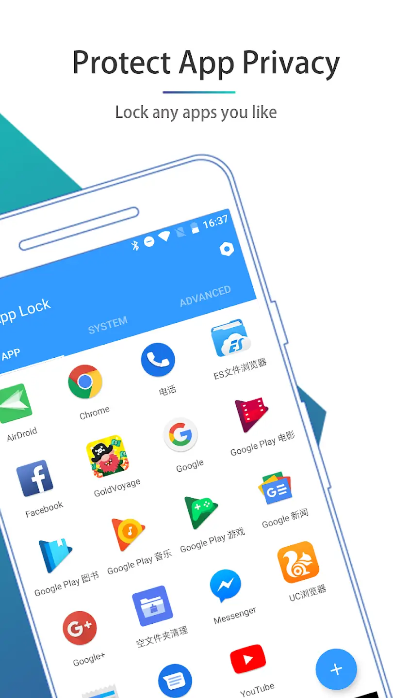 Screenshot Smart AppLock APK 4.3.11