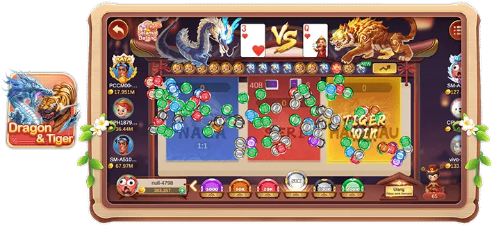 Screenshot 2739 APK v8.6 untuk Android