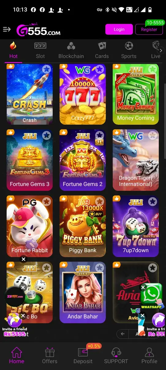 Screenshot G555 APK