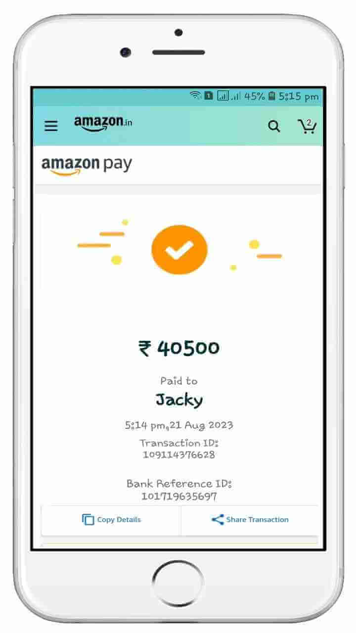 Screenshot Prank Payment APK
