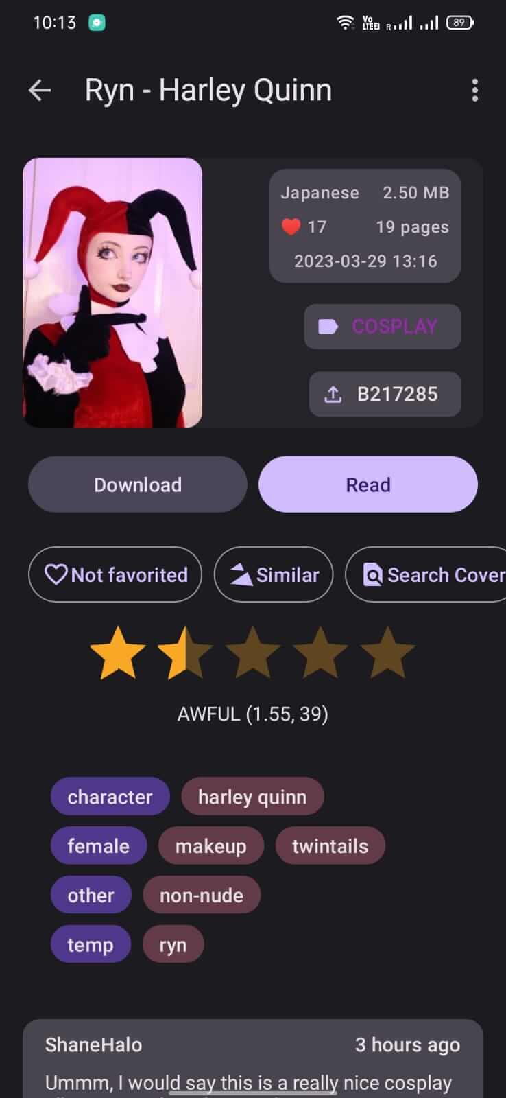 Screenshot EhViewer APK v1.8.8.3 Download untuk Android