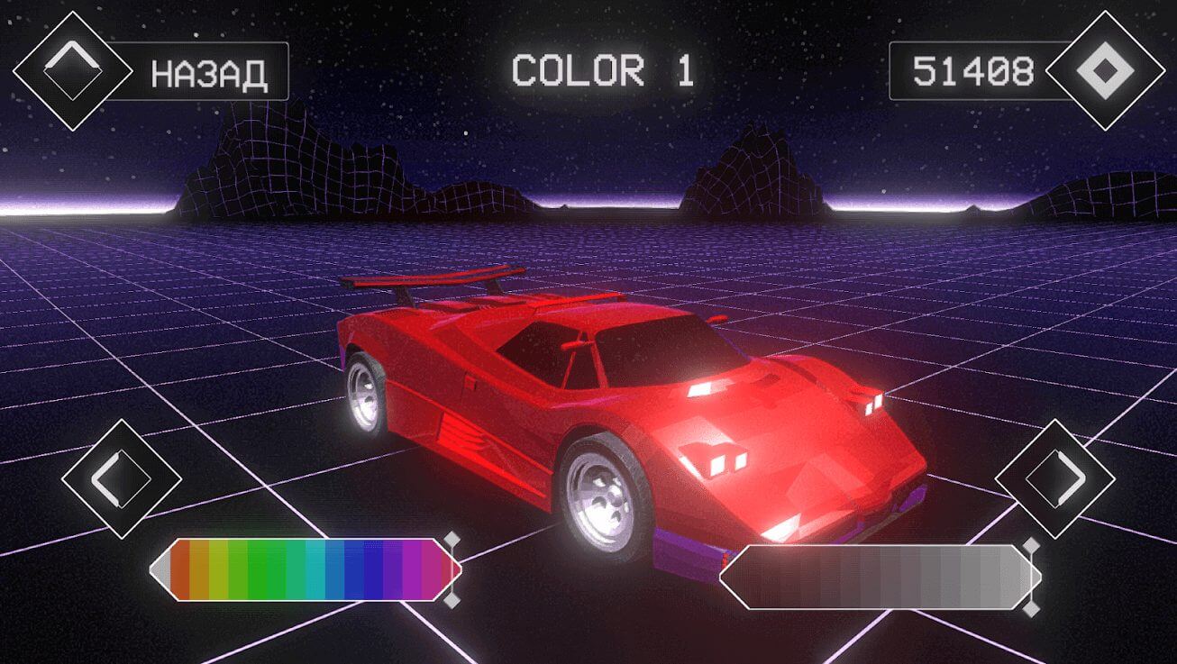 Screenshot Music Racer APK v76