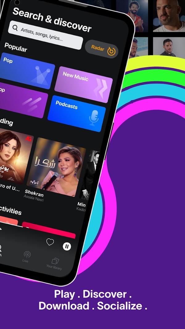 Screenshot Anghami APK v8.0.10