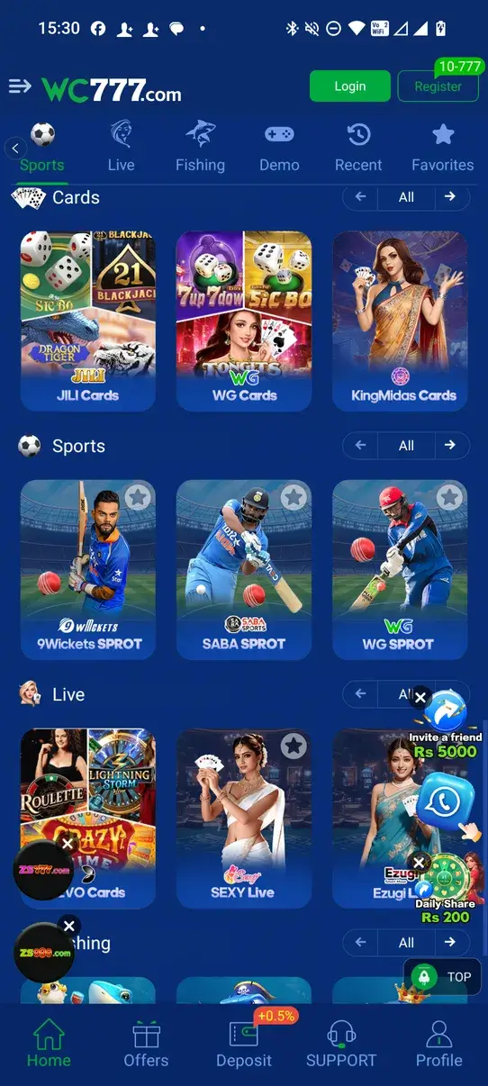 Screenshot WC777 APK v6.3.5 untuk Android