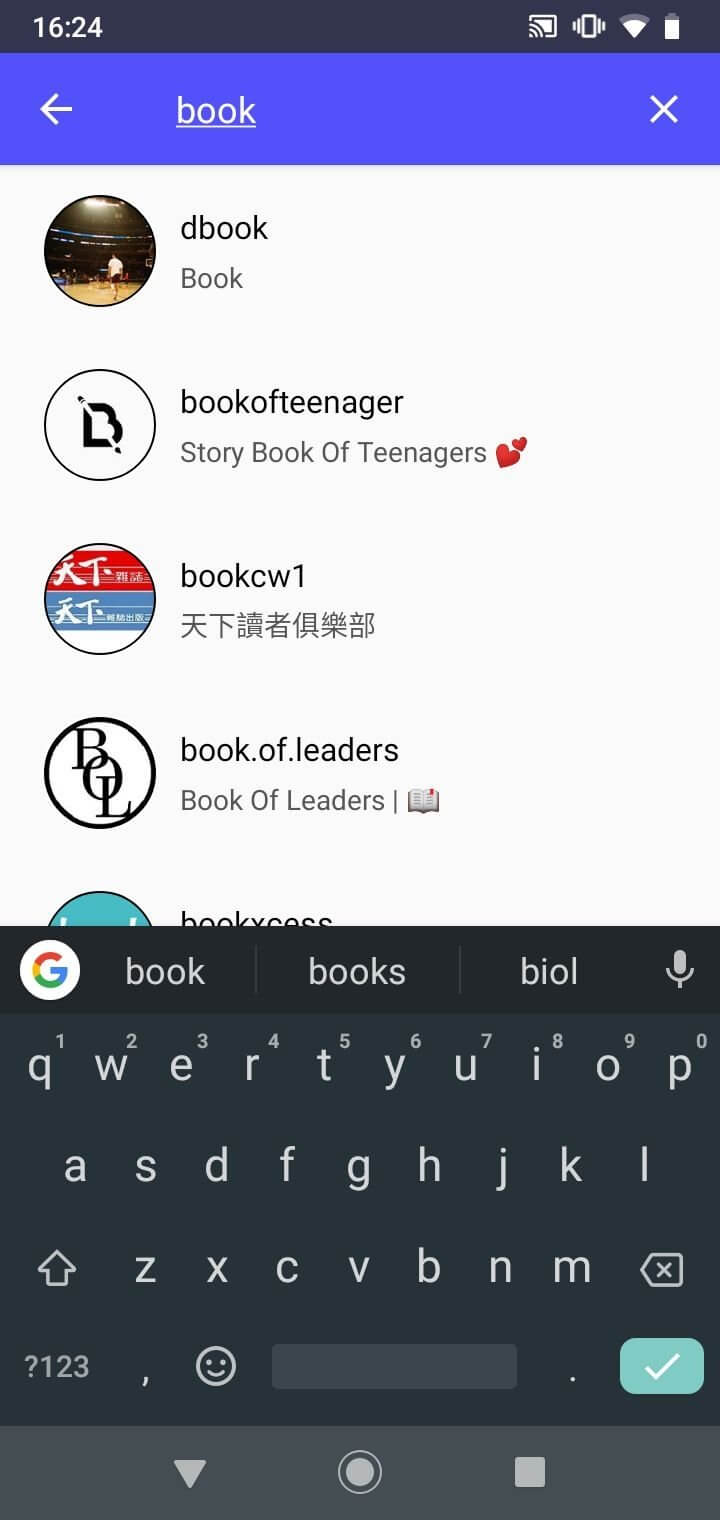 Screenshot Postegro Plus APK