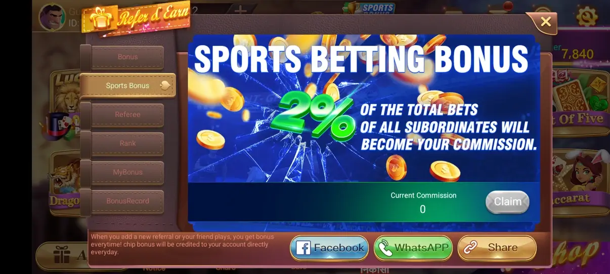 Screenshot Svip3 APK