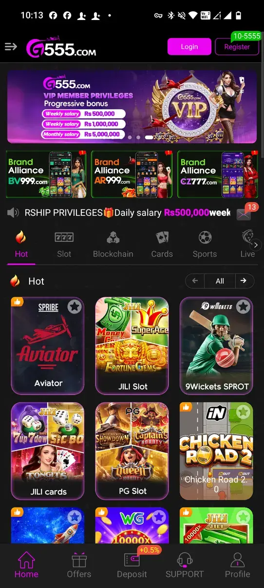 Screenshot G555 APK