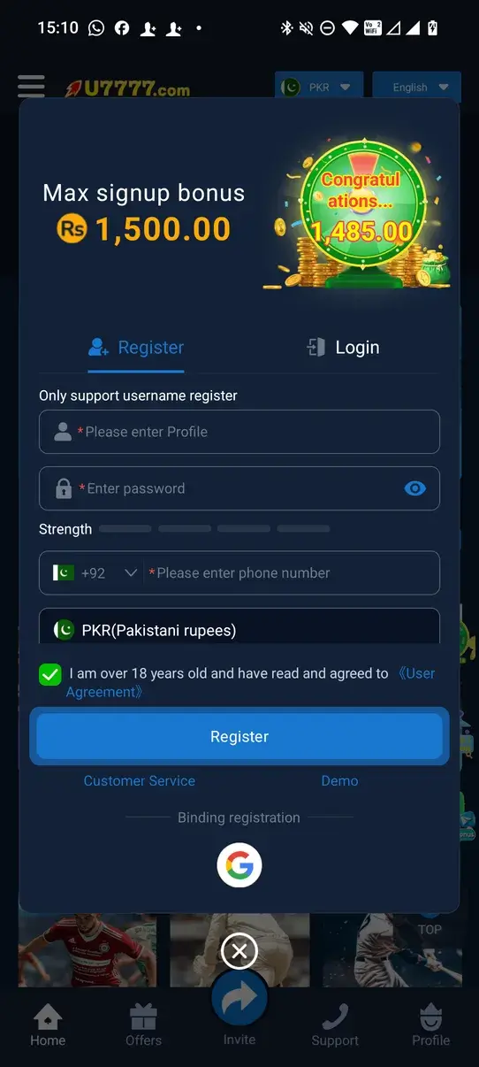 Screenshot U7777 APK v1.1.17