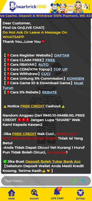 Screenshot Bearbrick888 APK 1.3.0