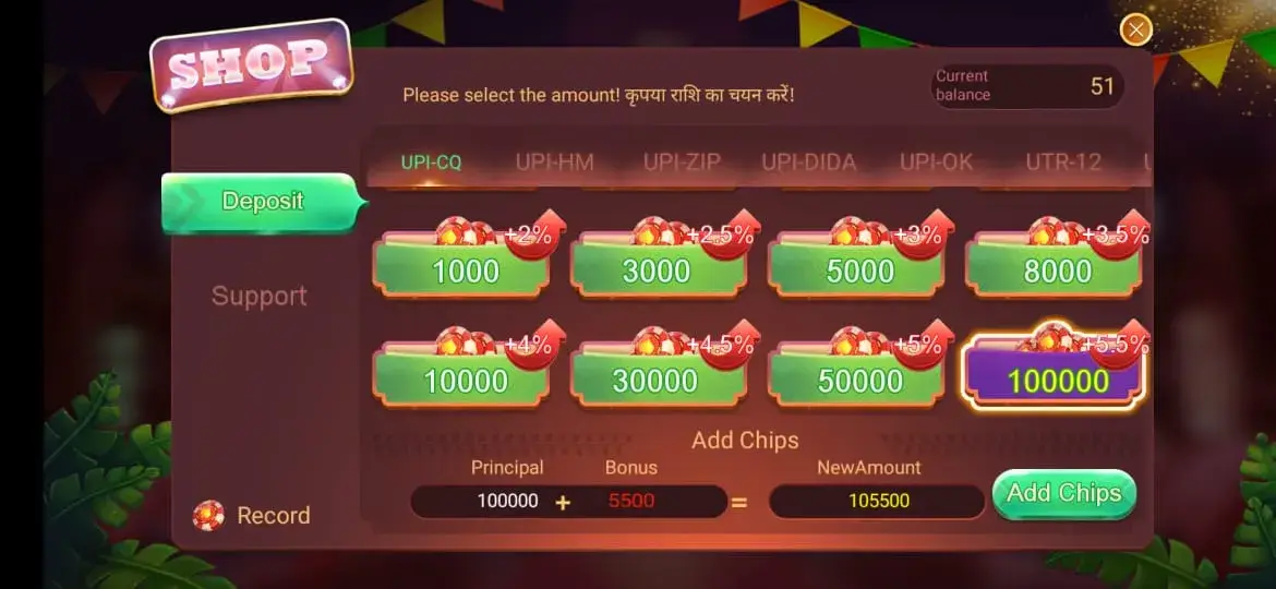 Screenshot Rummy Mate APK (v9.10.8)
