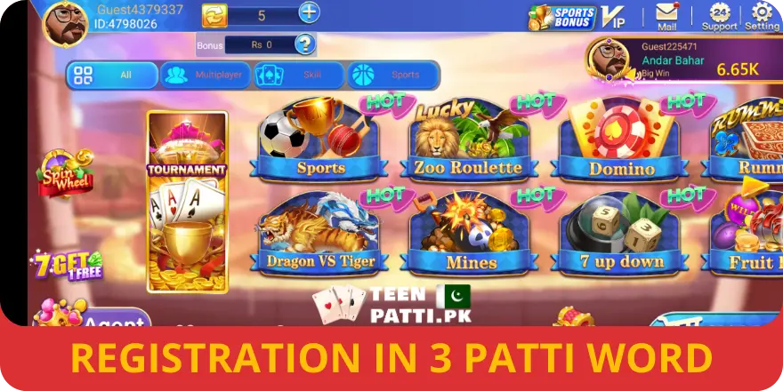 Screenshot 3 Patti World Pakistan APK v104.54