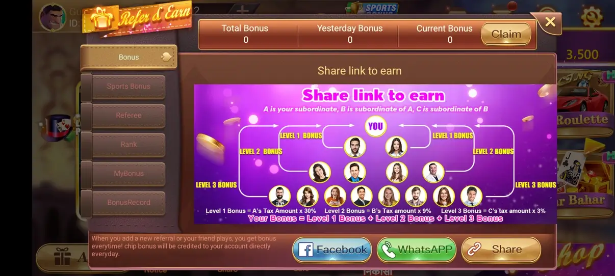 Screenshot Svip3 APK
