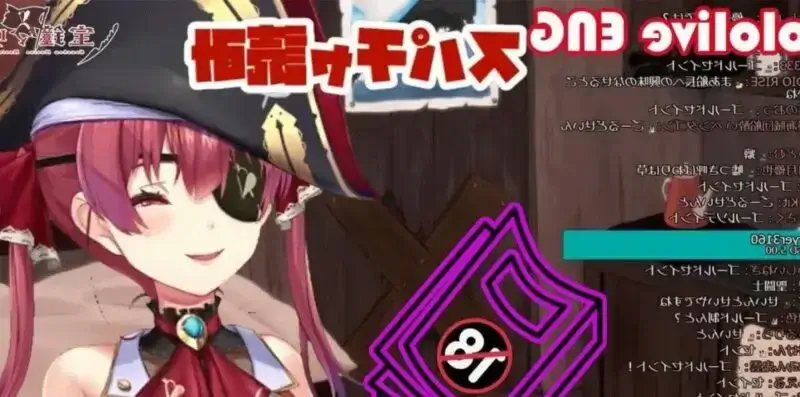 Screenshot Houshou Player APK