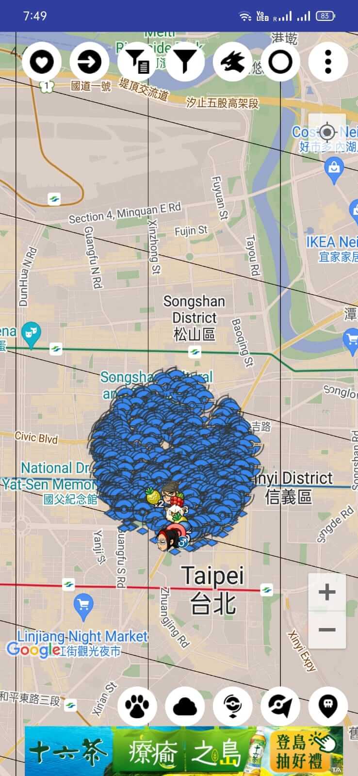 Screenshot WeCatch APK