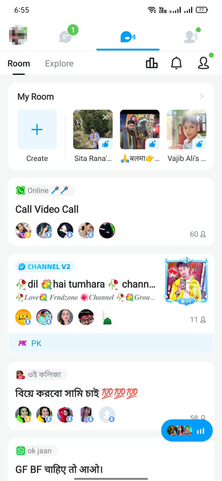 Screenshot imo APK v2026.04.1031 untuk Chat dan Panggilan Gratis