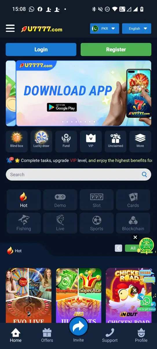 Screenshot U7777 APK v1.1.17