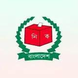 Smart Election Management BD APK