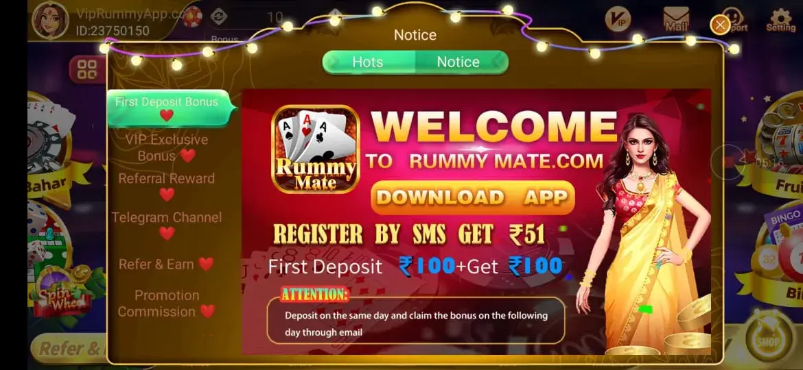 Screenshot Rummy Mate APK (v9.10.8)