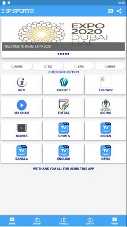 Screenshot IP Sports APK v9.1