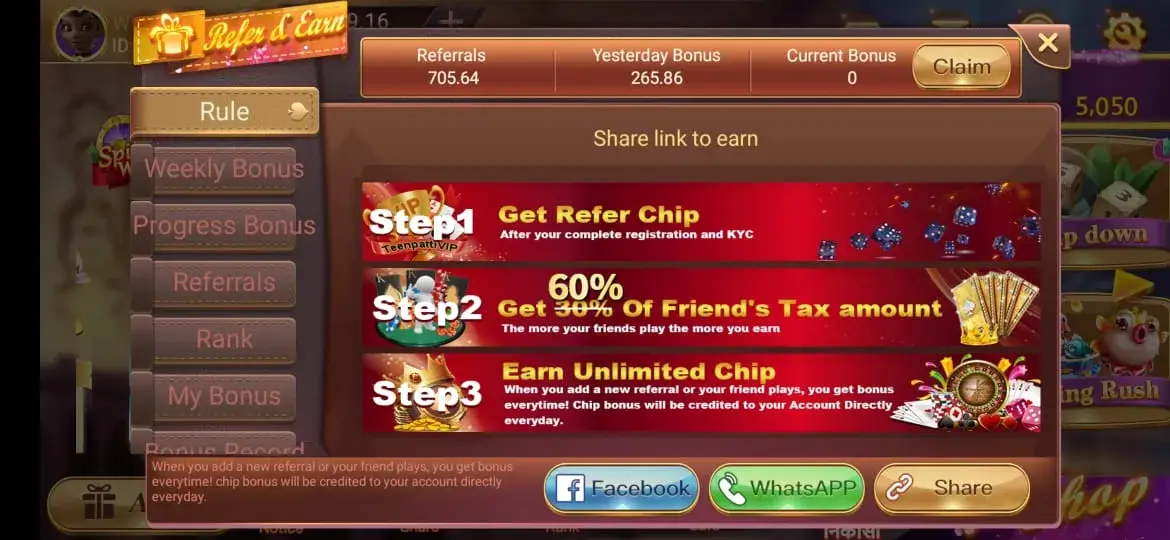 Screenshot Rummy Mate APK (v9.10.8)