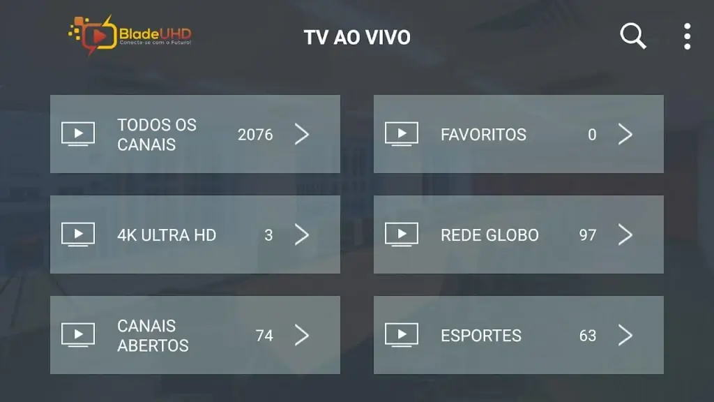 Screenshot Blade UHD APK v3.1.8