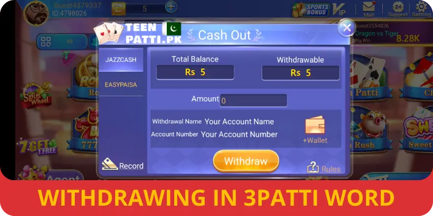 Screenshot 3 Patti World Pakistan APK v104.54