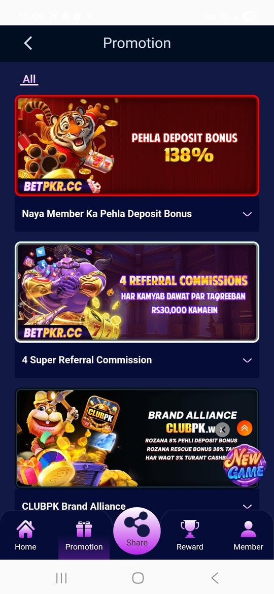 Screenshot BETPKR APK v2.4.52 untuk Android