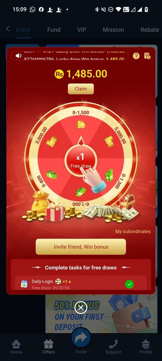 Screenshot U7777 APK v1.1.17