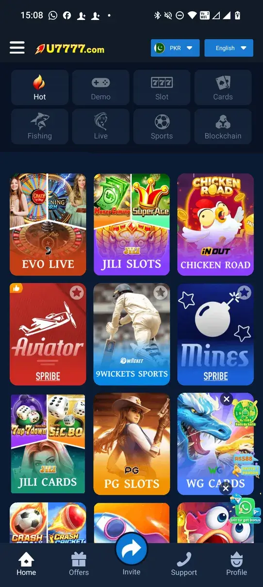 Screenshot U7777 APK v1.1.17