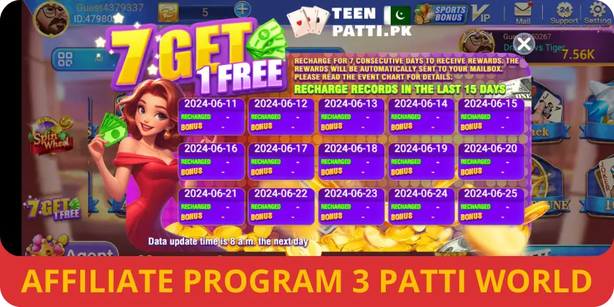 Screenshot 3 Patti World Pakistan APK v104.54