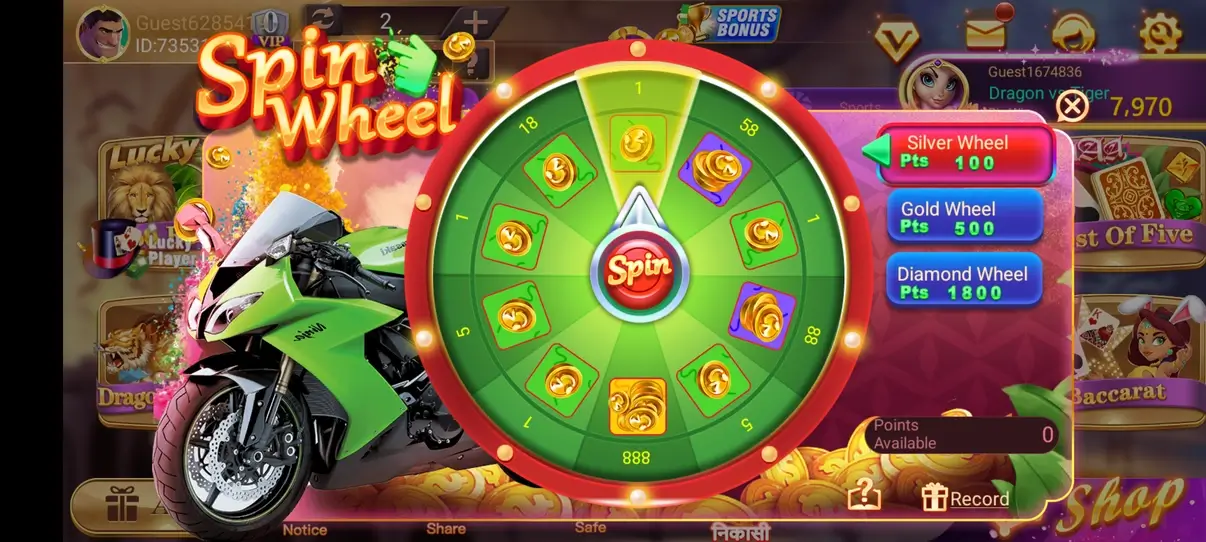 Screenshot Svip3 APK
