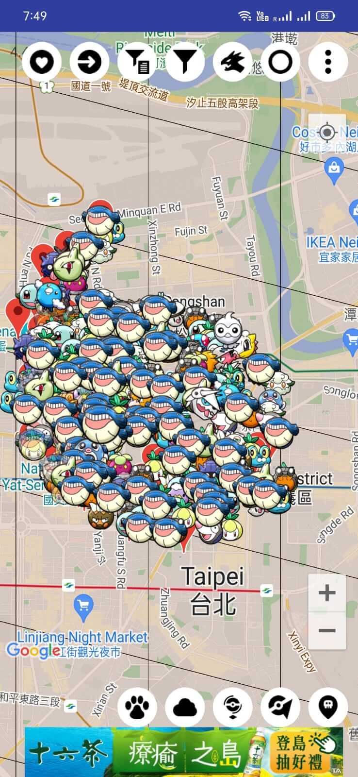 Screenshot WeCatch APK