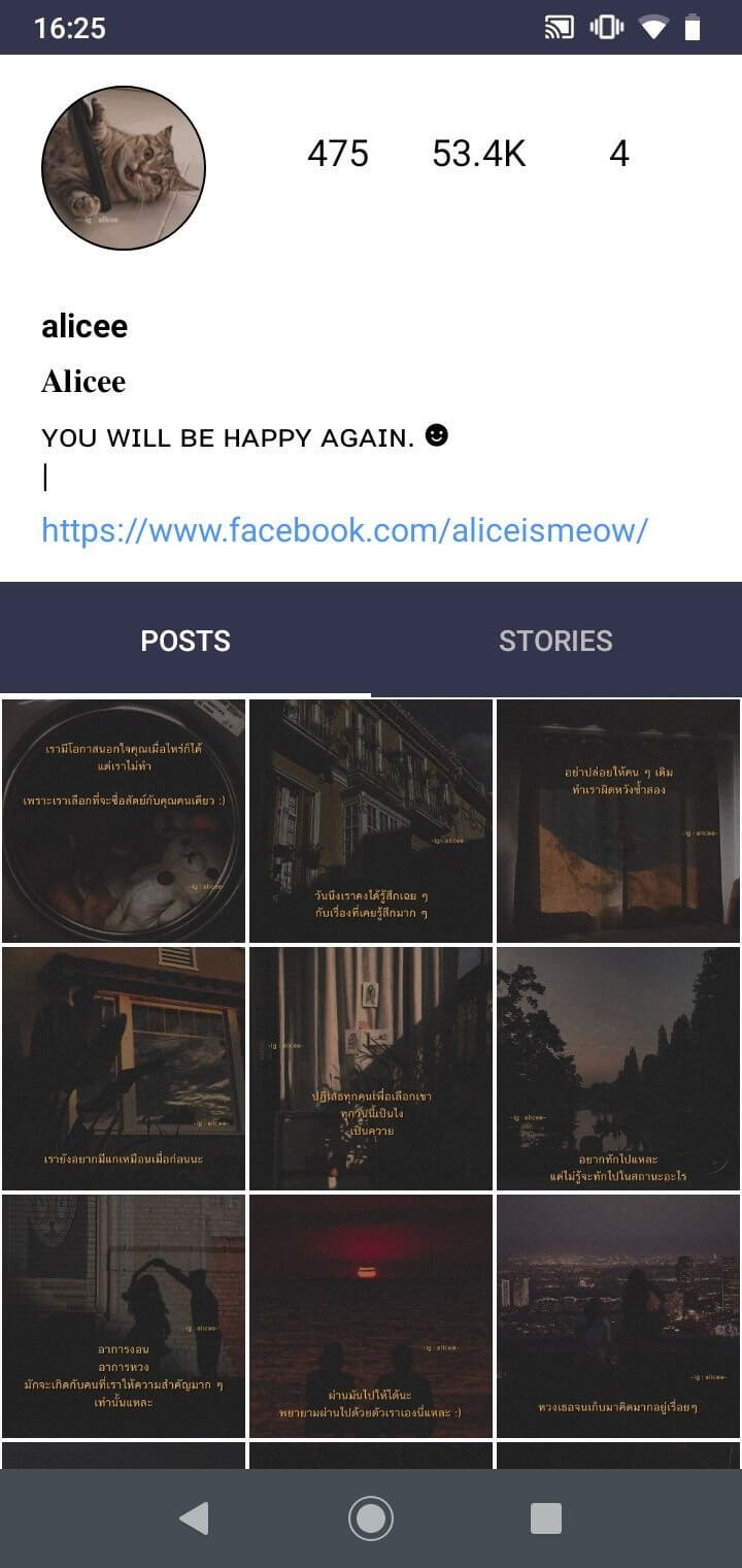 Screenshot Postegro Plus APK